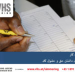 Farsi-Workshops